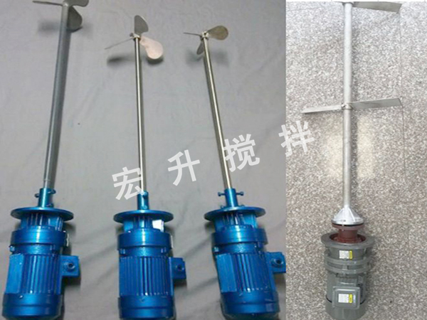 液體推進(jìn)式攪拌機